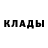 Первитин витя Dimitrii Labanov