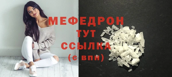 кокаин перу Михайлов