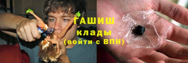 меф VHQ Михайловск