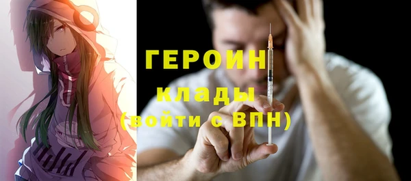 СК Абаза