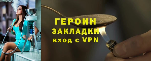 СК Абаза