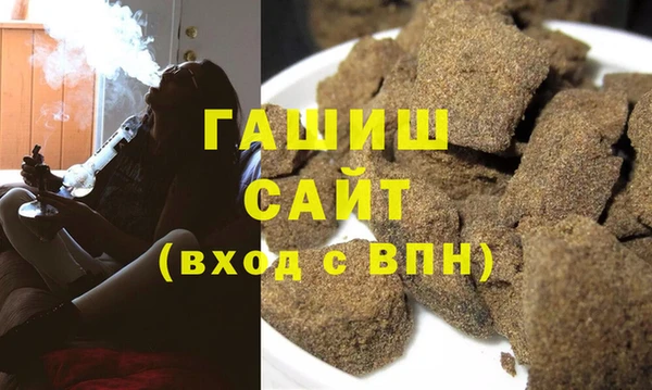 эйфоретик Алзамай
