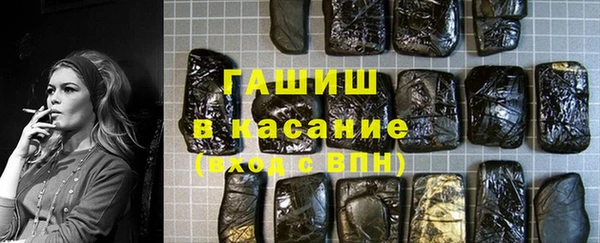 ALPHA PVP Абдулино
