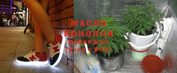 СК Абаза