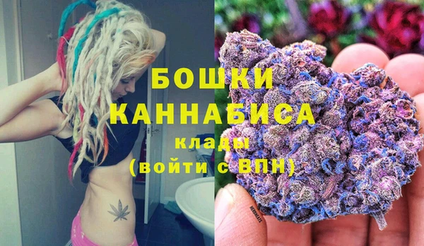 кокаин перу Михайлов