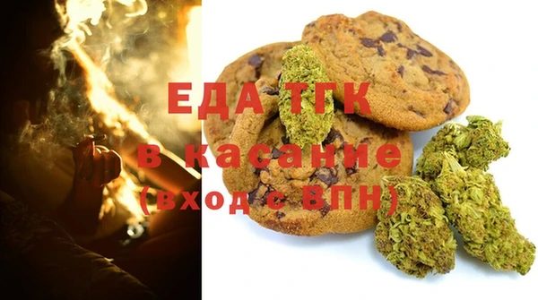 а пвп мука Алексеевка