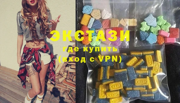 молекула духа Абинск