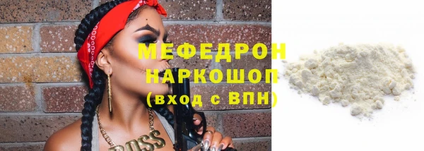 СК Абаза