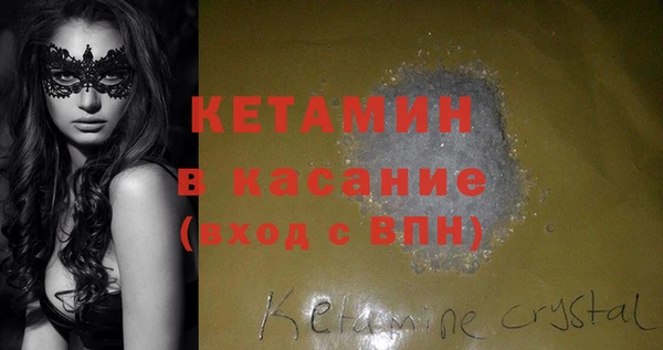 СК Абаза