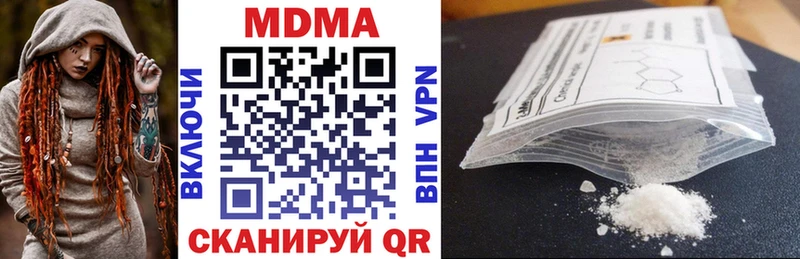 маркетплейс как зайти  Фёдоровский  МДМА VHQ  дарнет шоп 