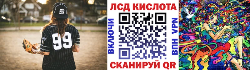 Марки NBOMe 1,5мг  что такое   Фёдоровский 
