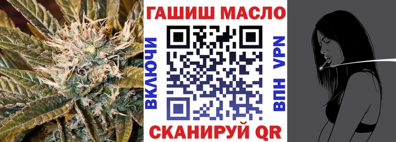 Дистиллят ТГК Wax  Фёдоровский 