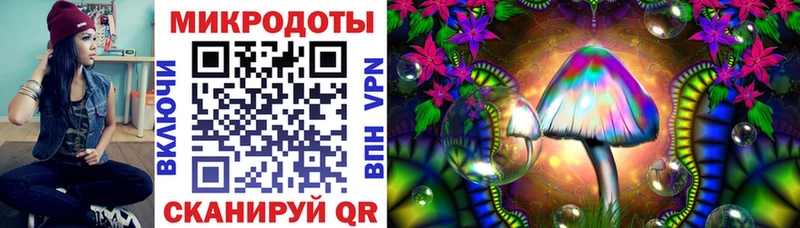 Псилоцибиновые грибы Psilocybe  ОМГ ОМГ сайт  Фёдоровский  даркнет сайт 